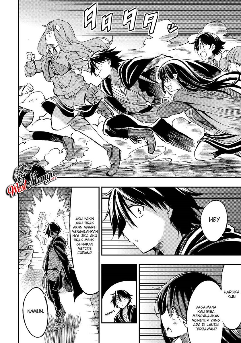 Hitoribocchi no Isekai Kouryaku Chapter 54 Gambar 8