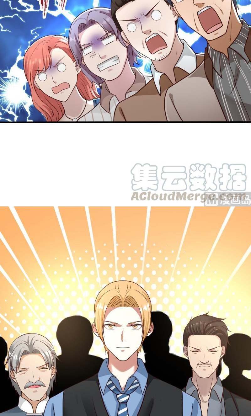 I Have a Dragon on My Body Chapter 303 Gambar 8