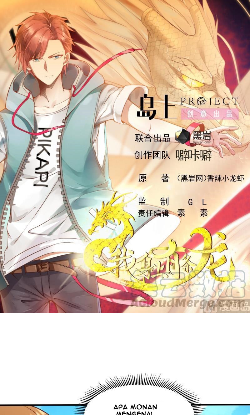 Manhua I Have a Dragon on My Body Chapter 303 gambar nomor 2