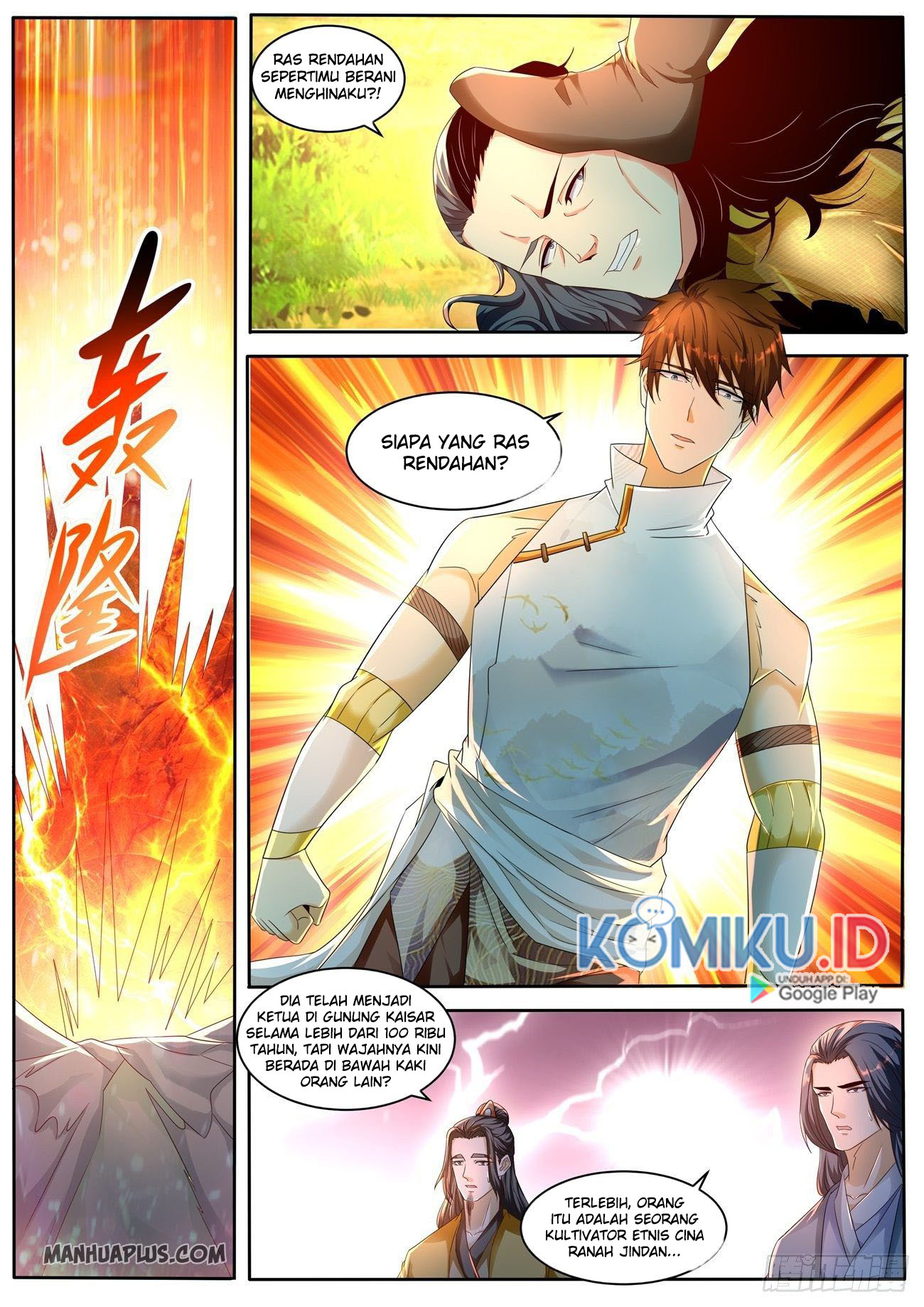 Rebirth Of The Urban Immortal Cultivator Chapter 546 Gambar 11