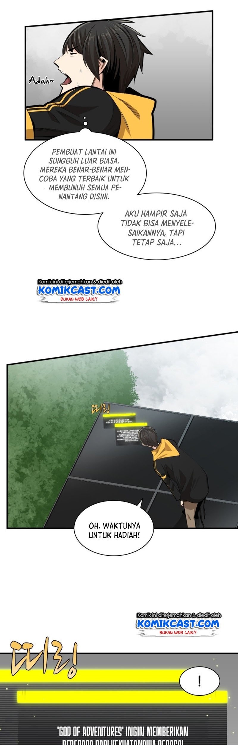 The Tutorial is Too Hard Chapter 20 Gambar 23