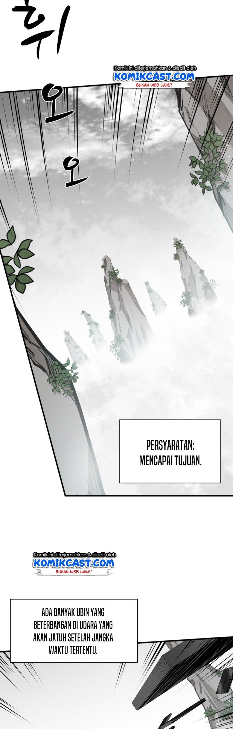 The Tutorial is Too Hard Chapter 20 Gambar 3