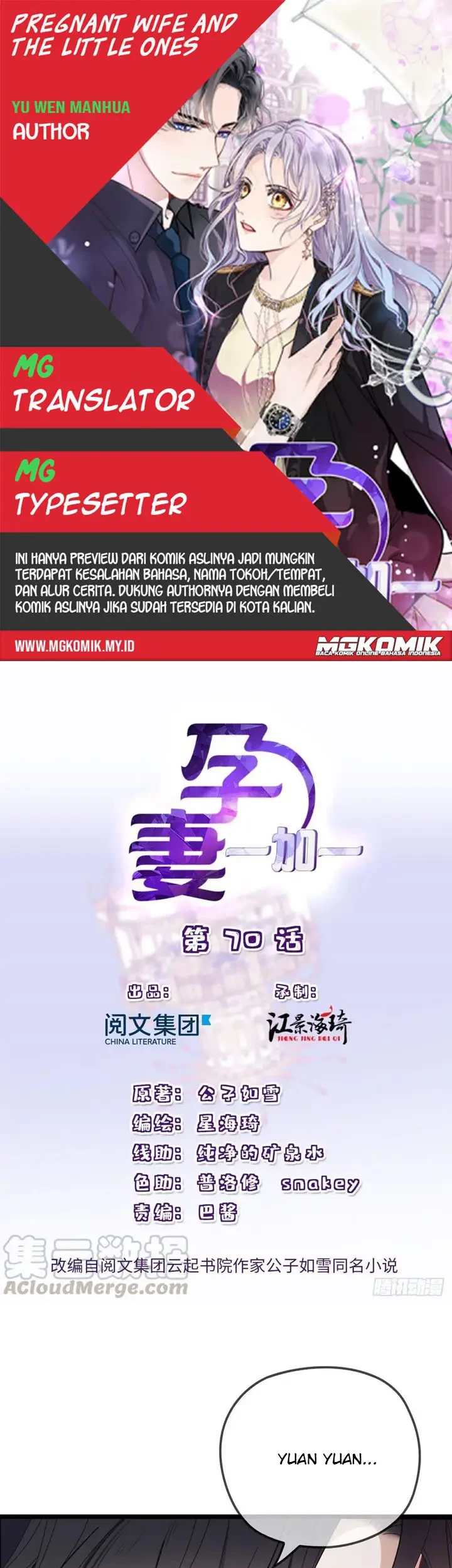 Komik Pregnant Wife, One Plus One Chapter 70 gambar nomor 1