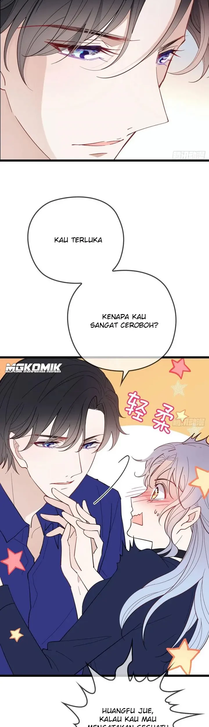 Manhua Pregnant Wife, One Plus One Chapter 70 gambar nomor 2
