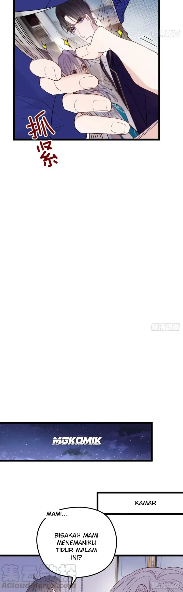 Pregnant Wife, One Plus One Chapter 70 Gambar 12