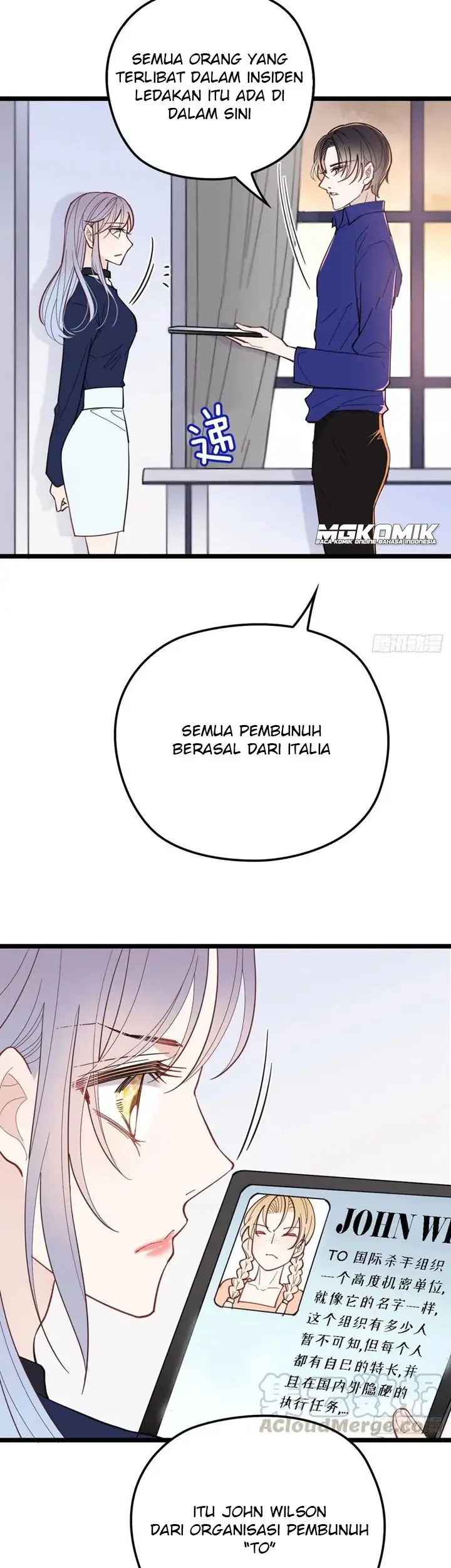 Pregnant Wife, One Plus One Chapter 69 Gambar 13