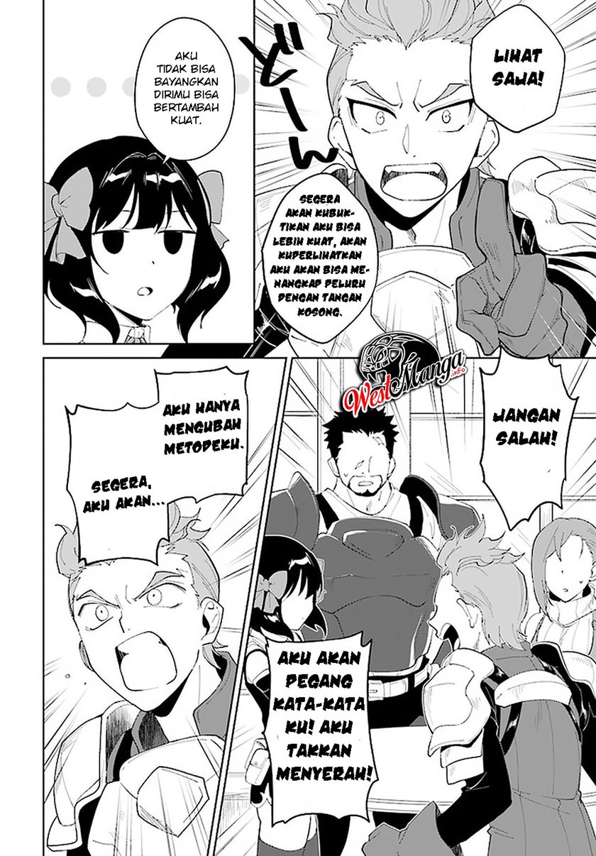 Nageki no Bourei wa Intai Shitai – Saijiyaku Hanta ni Yoru Saikiyou Patei Ikusei Jutsu Chapter 14 Gambar 8