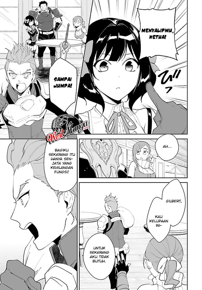 Nageki no Bourei wa Intai Shitai – Saijiyaku Hanta ni Yoru Saikiyou Patei Ikusei Jutsu Chapter 14 Gambar 9