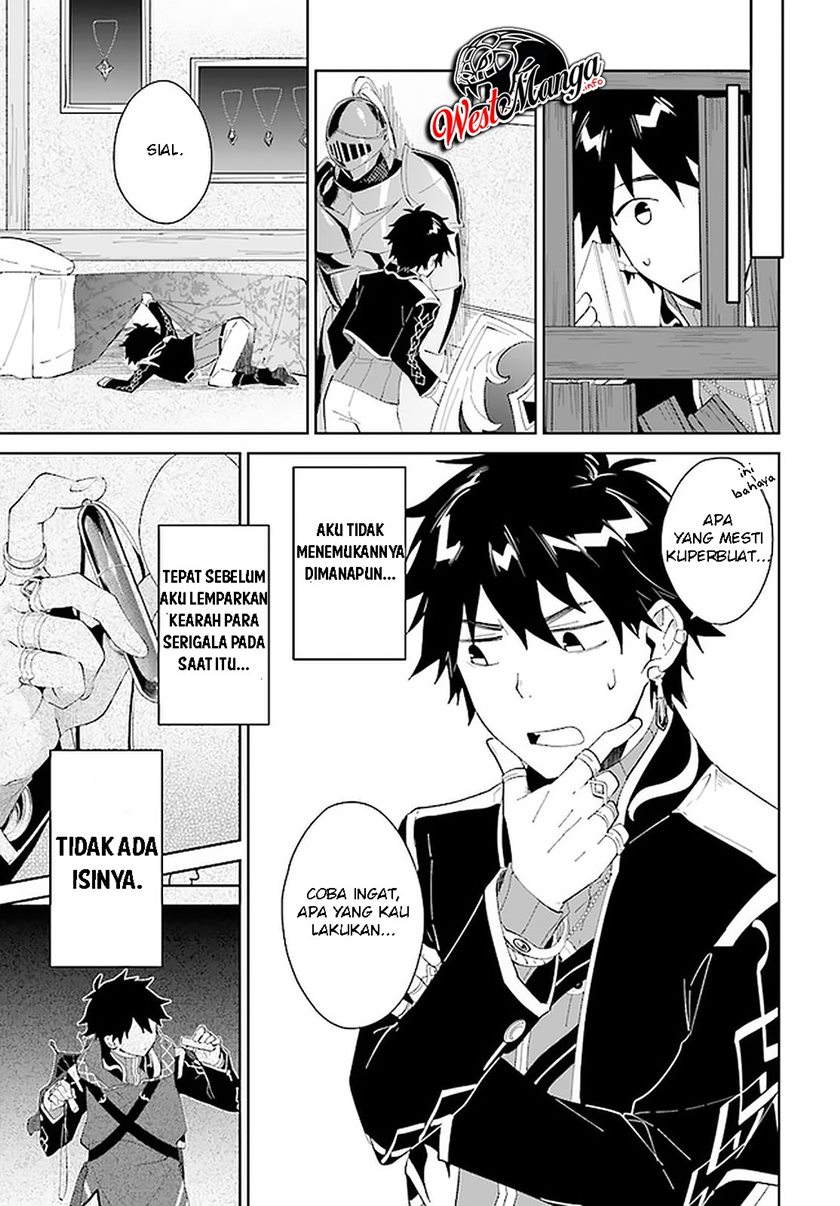 Nageki no Bourei wa Intai Shitai – Saijiyaku Hanta ni Yoru Saikiyou Patei Ikusei Jutsu Chapter 14 Gambar 19