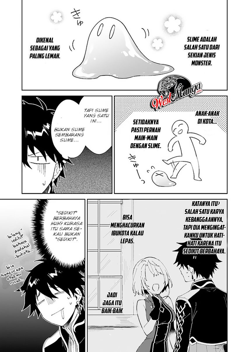 Nageki no Bourei wa Intai Shitai – Saijiyaku Hanta ni Yoru Saikiyou Patei Ikusei Jutsu Chapter 14 Gambar 21