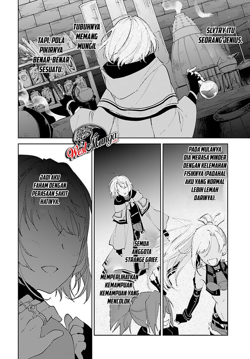 Nageki no Bourei wa Intai Shitai – Saijiyaku Hanta ni Yoru Saikiyou Patei Ikusei Jutsu Chapter 14 Gambar 22