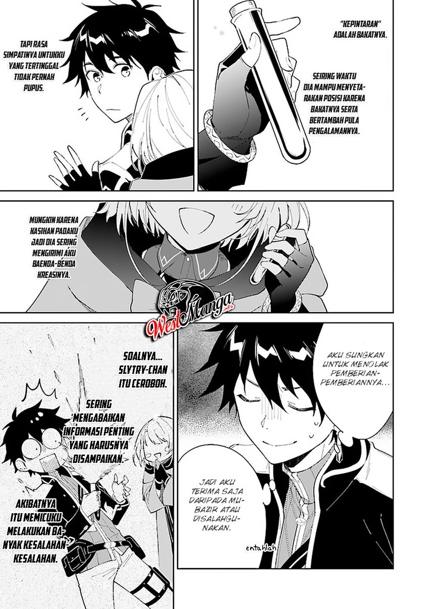 Nageki no Bourei wa Intai Shitai – Saijiyaku Hanta ni Yoru Saikiyou Patei Ikusei Jutsu Chapter 14 Gambar 23