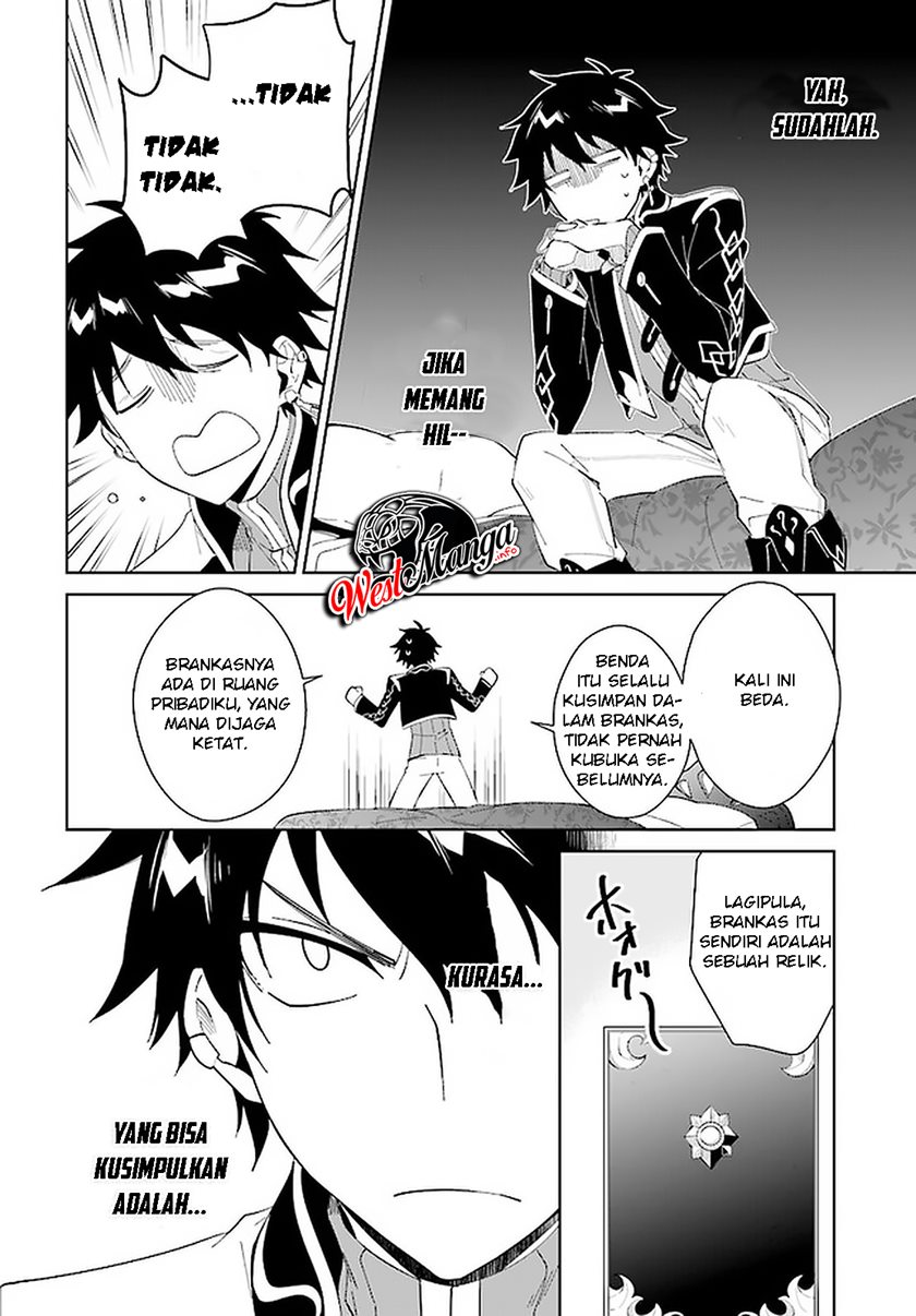 Nageki no Bourei wa Intai Shitai – Saijiyaku Hanta ni Yoru Saikiyou Patei Ikusei Jutsu Chapter 14 Gambar 24