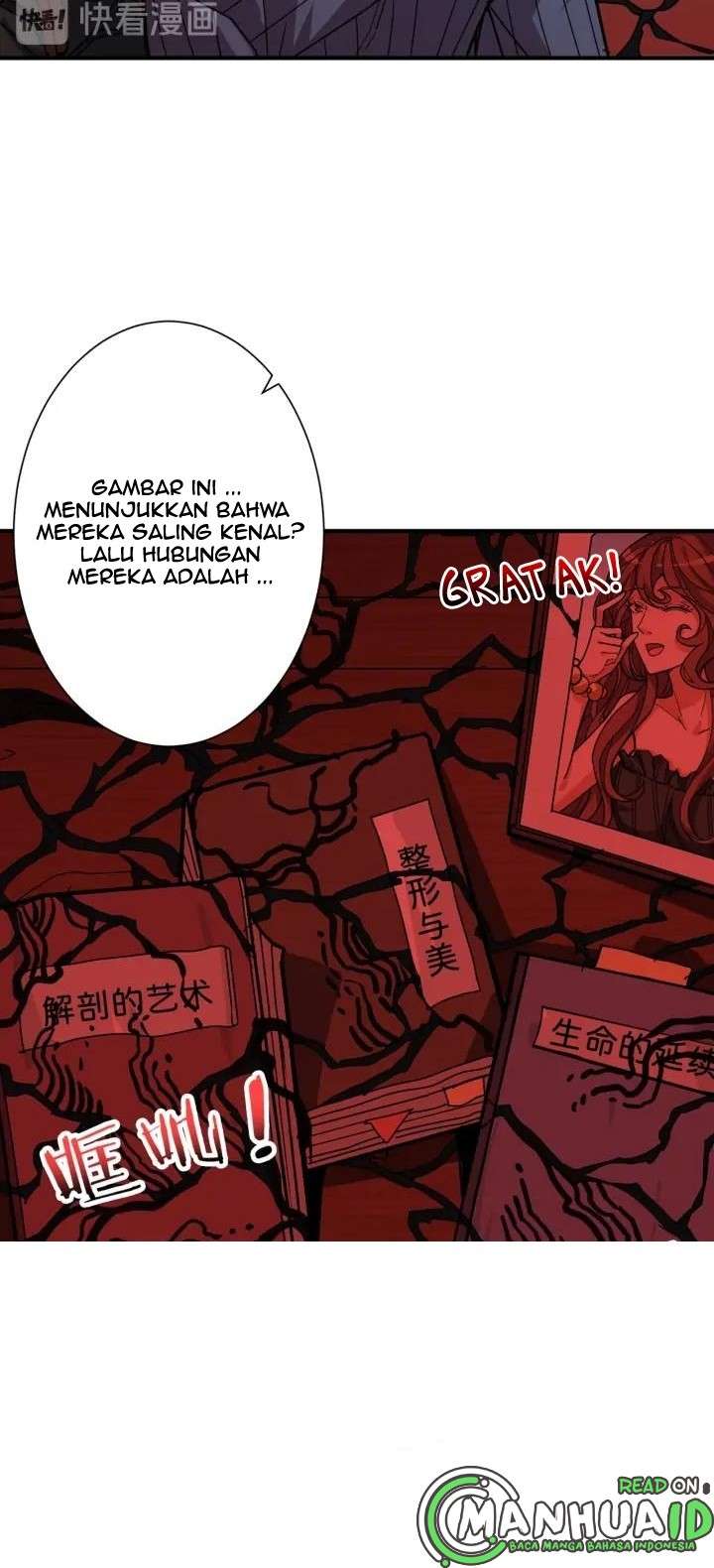 God Slayer Chapter 156 Gambar 32