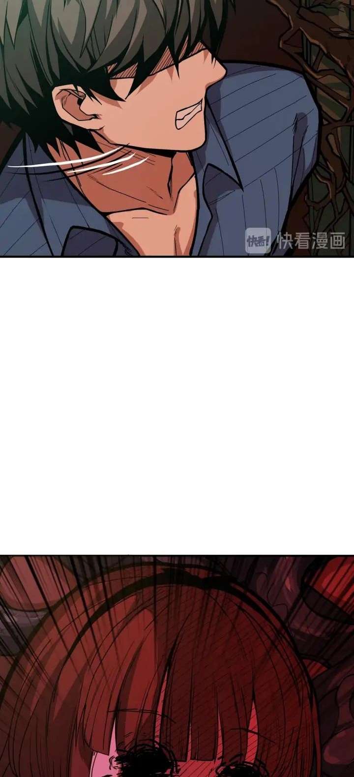 God Slayer Chapter 156 Gambar 38