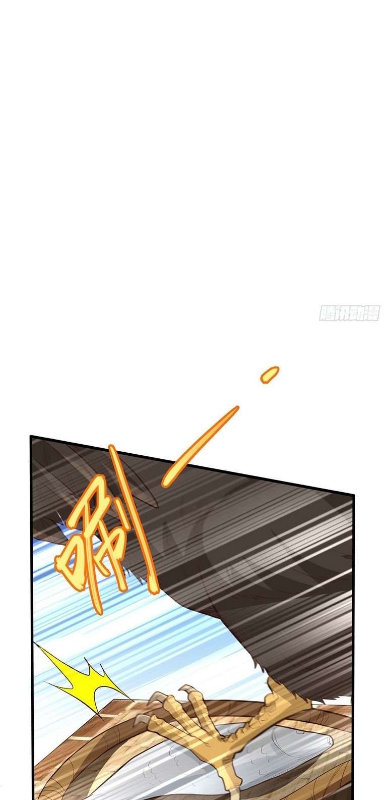 The Rest of My Life on the Desert Island Chapter 47 Gambar 18