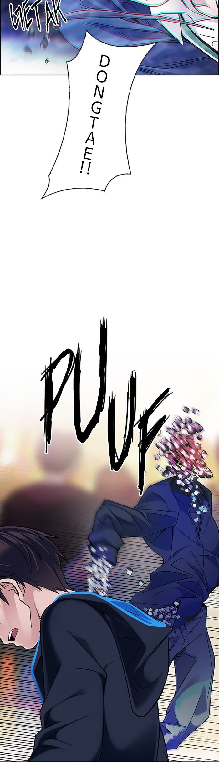 Dice Chapter 349 Gambar 13