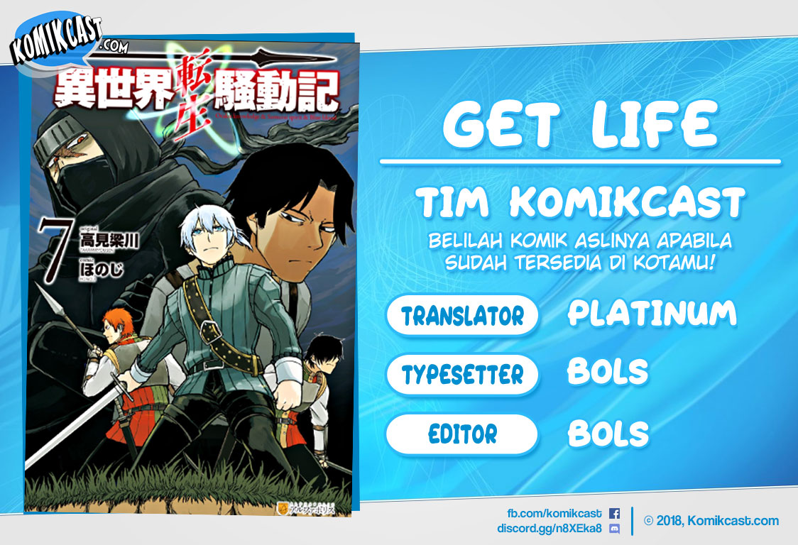 Komik Isekai Tensei Soudouki Chapter 64 gambar nomor 1