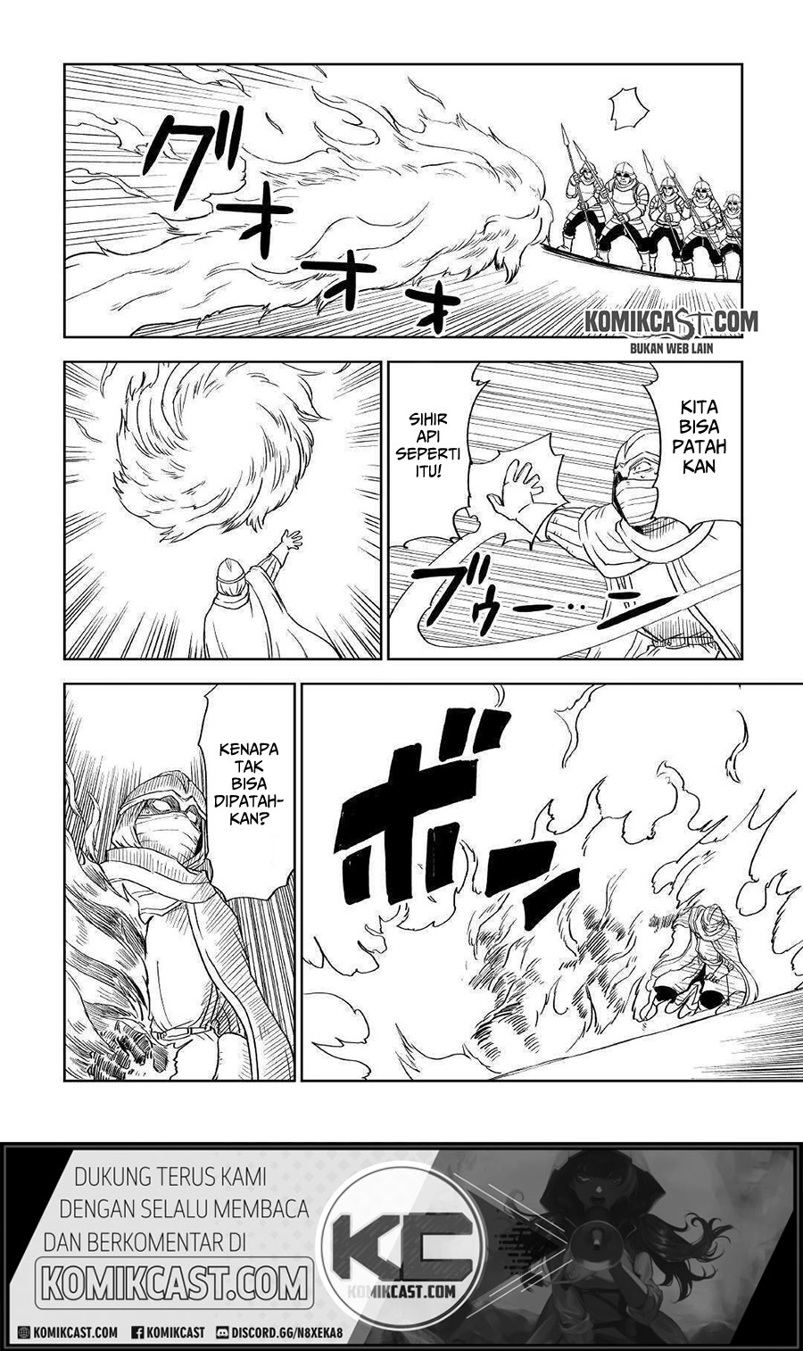 Isekai Tensei Soudouki Chapter 64 Gambar 17