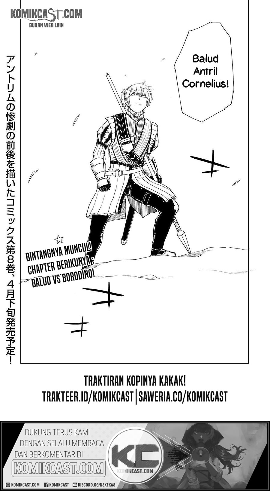 Isekai Tensei Soudouki Chapter 64 Gambar 30