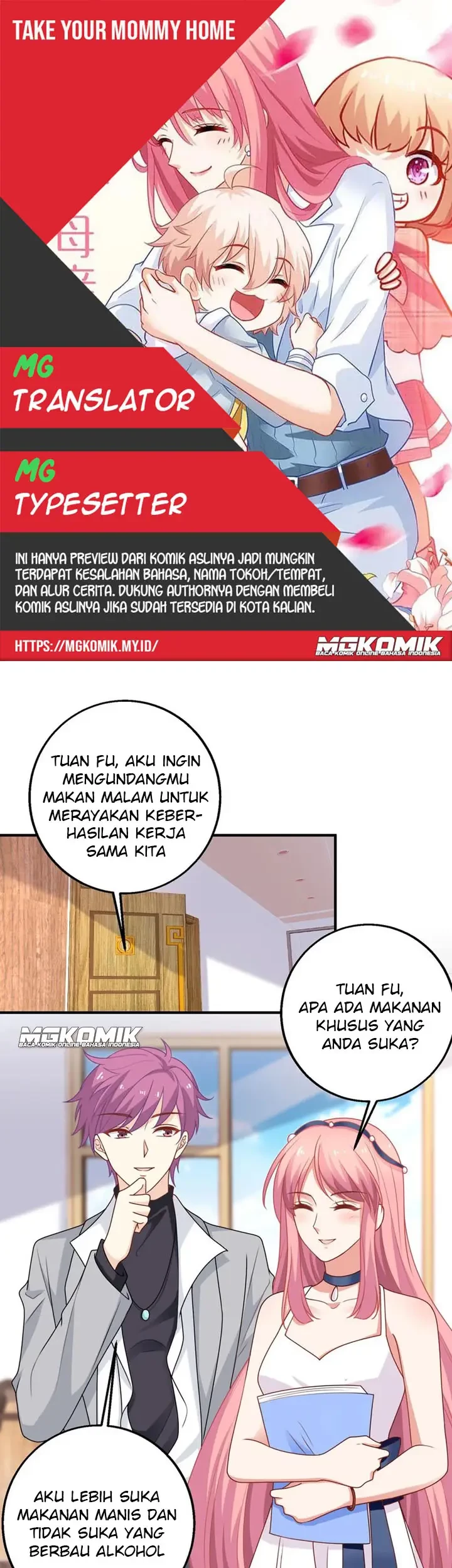 Komik Take Your Mommy Home Chapter 206 gambar nomor 1