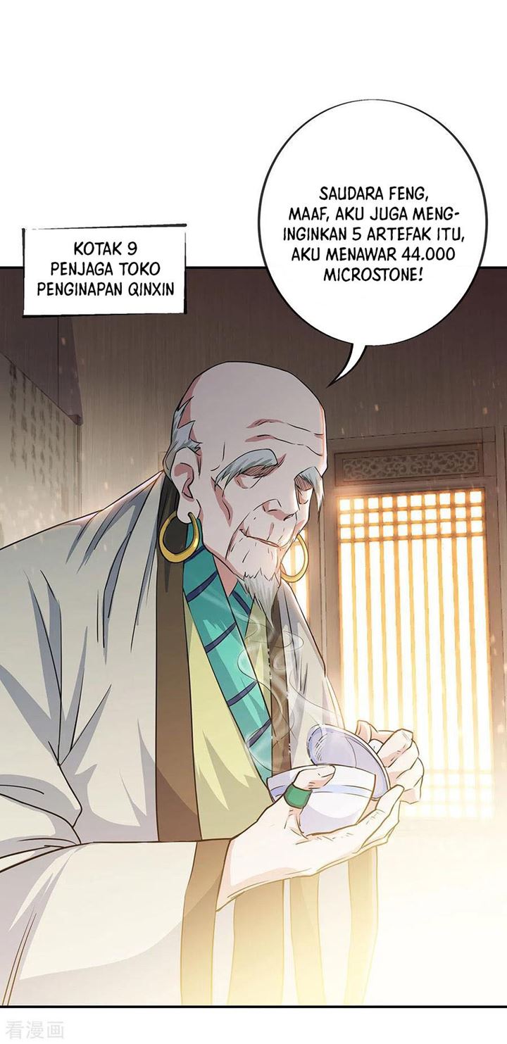 Peerless Soul Chapter 263 Gambar 9