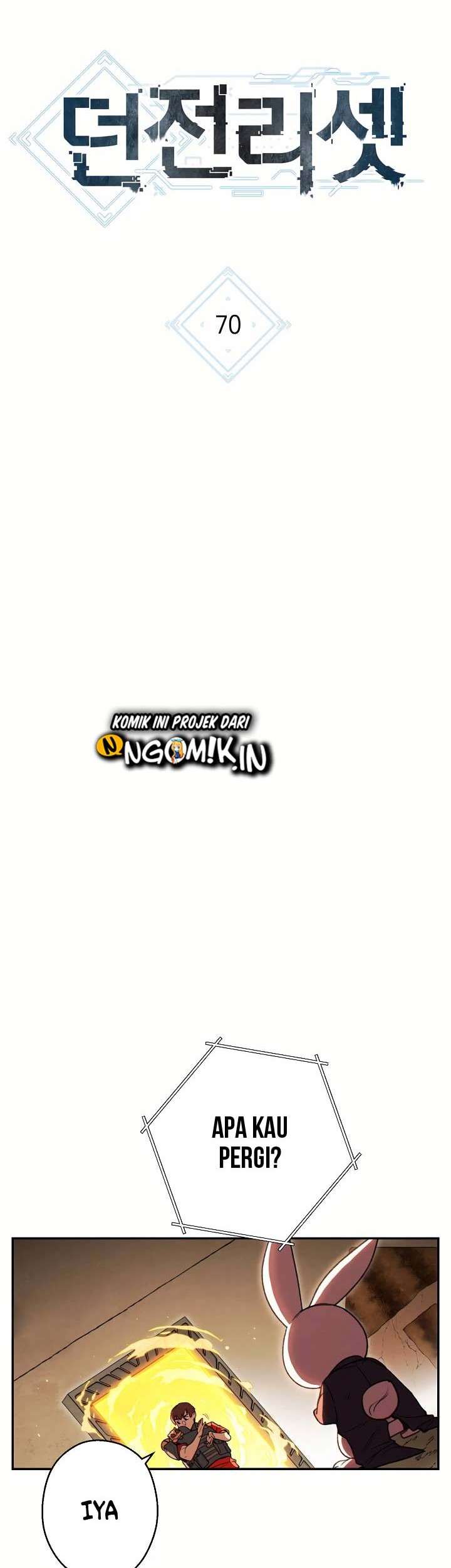 Dungeon Reset Chapter 70 Gambar 9