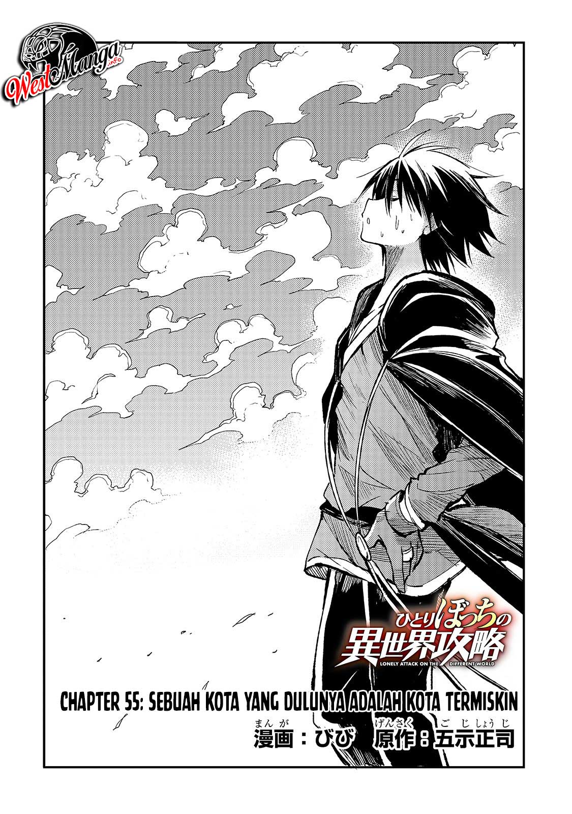 Hitoribocchi no Isekai Kouryaku Chapter 55 Gambar 6