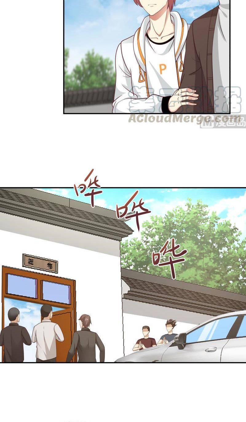 I Have a Dragon on My Body Chapter 304 Gambar 8