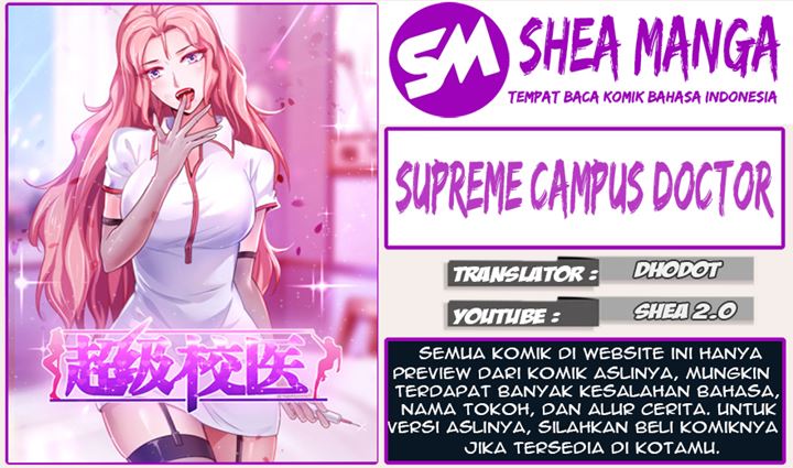 Komik Super School Doctor Chapter 111 gambar nomor 1