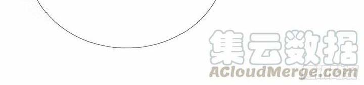 Super School Doctor Chapter 111 Gambar 12