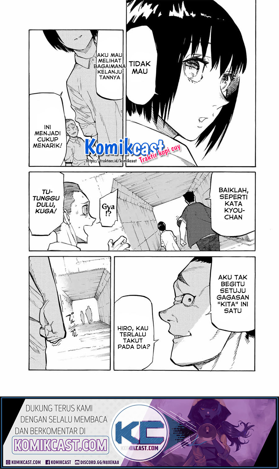 Juujika no Rokunin Chapter 22 Gambar 6