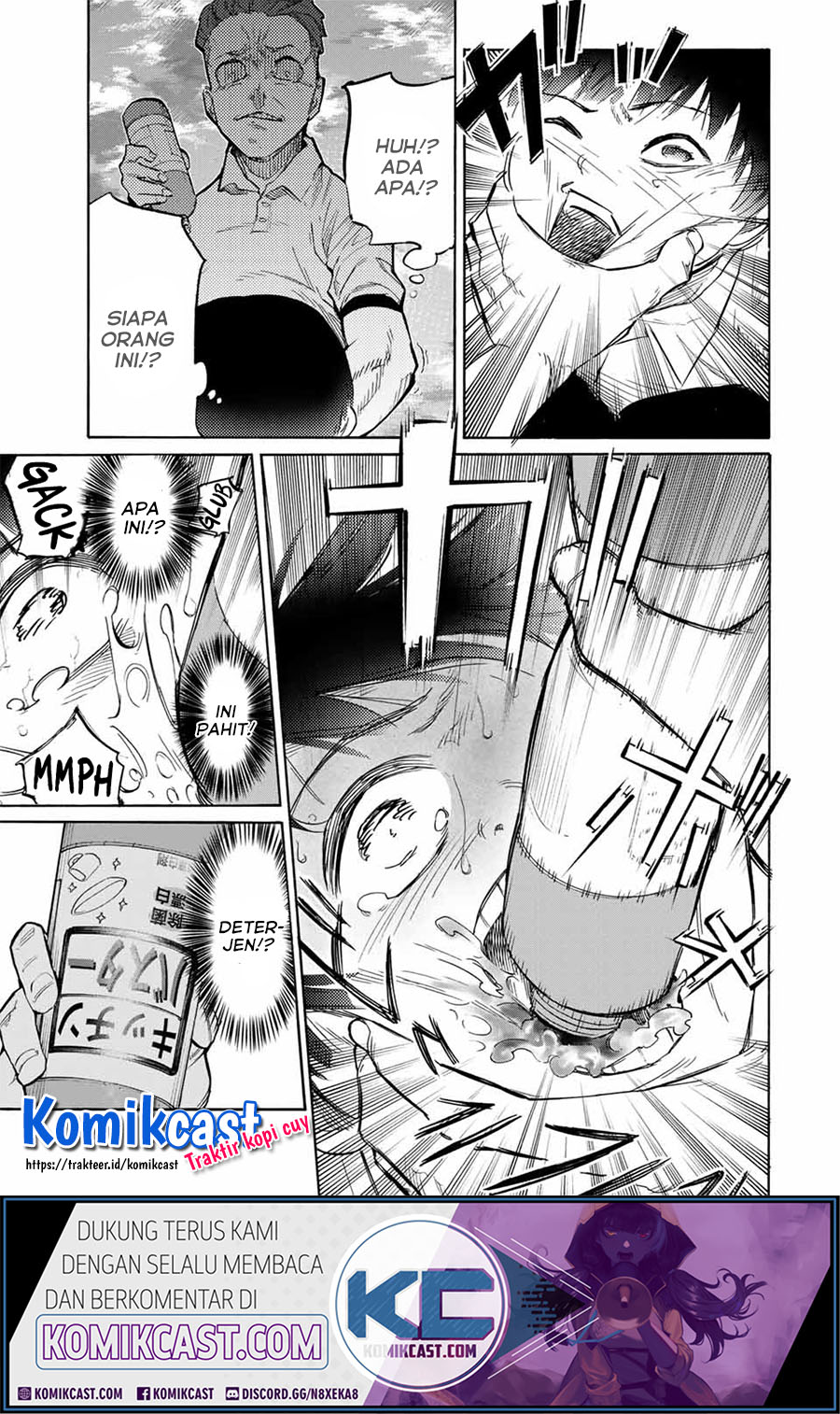 Juujika no Rokunin Chapter 22 Gambar 8