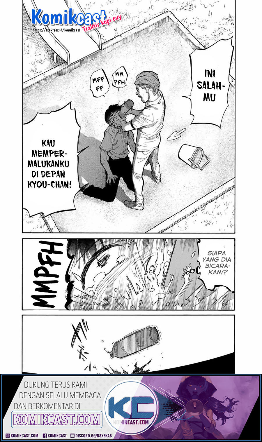 Juujika no Rokunin Chapter 22 Gambar 9