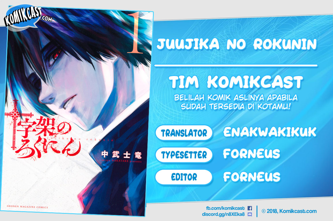 Komik Juujika no Rokunin Chapter 22 gambar nomor 1