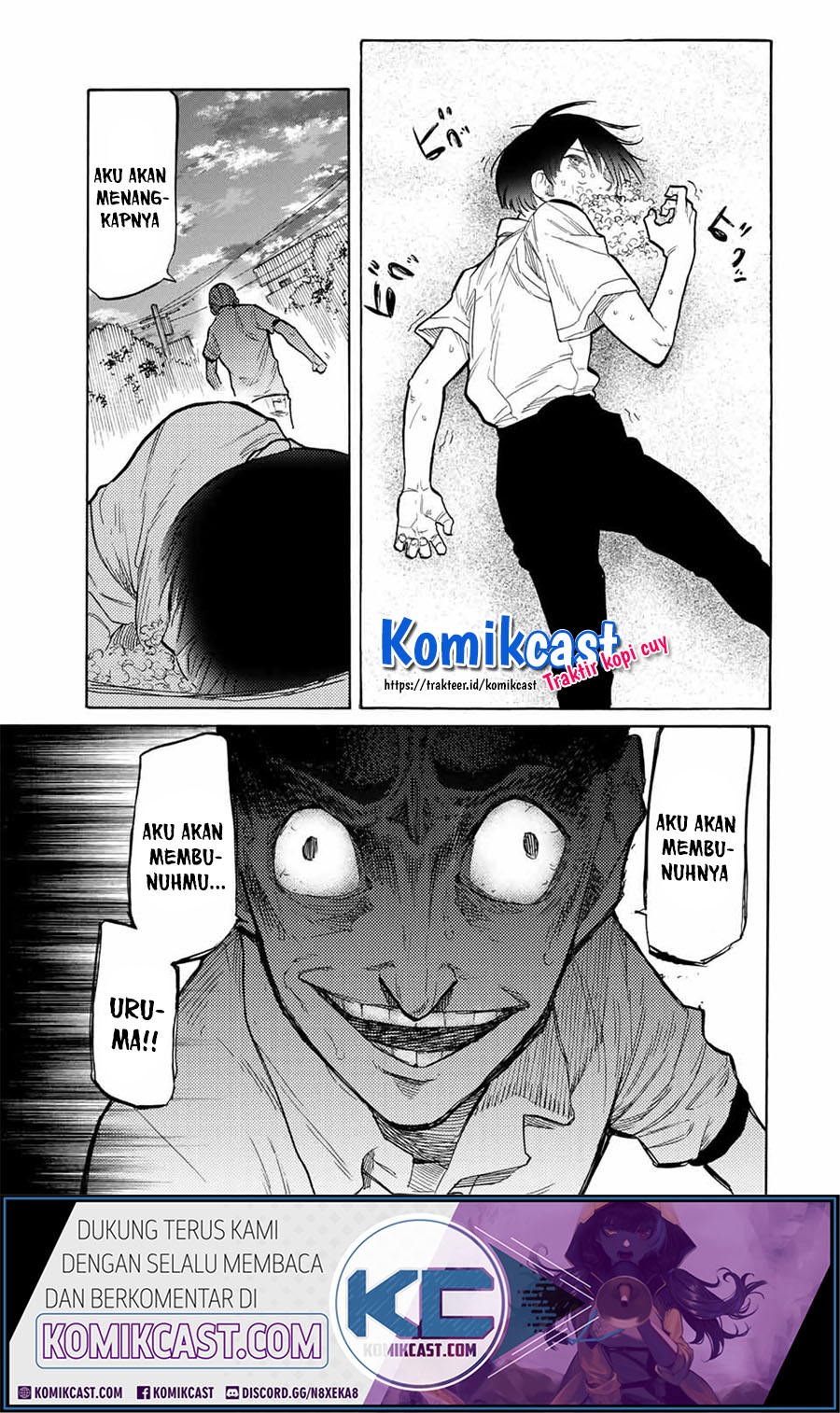 Juujika no Rokunin Chapter 22 Gambar 10
