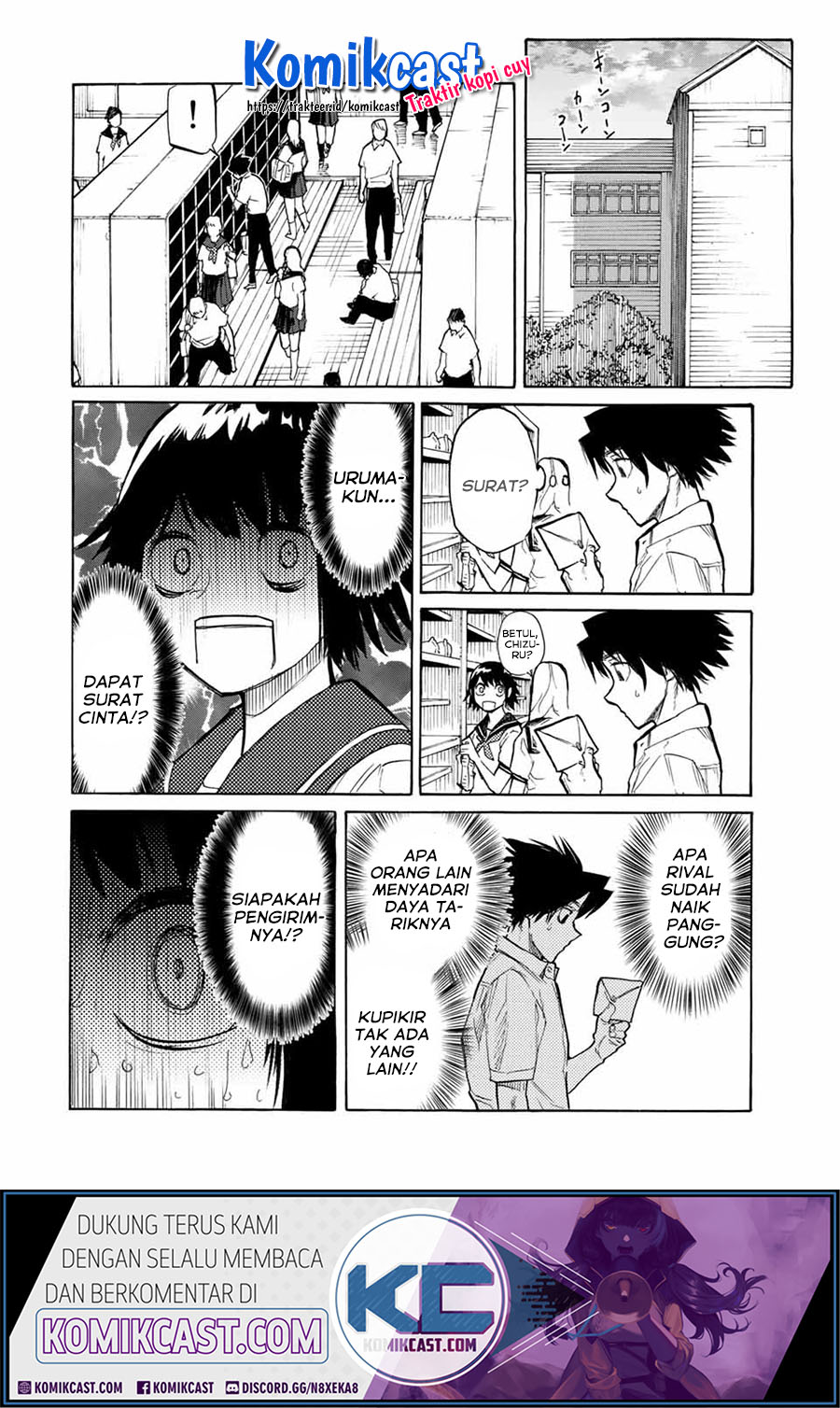 Juujika no Rokunin Chapter 22 Gambar 11