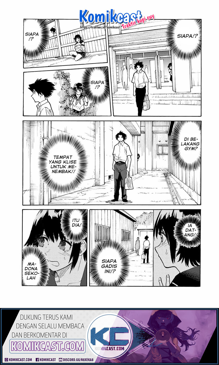 Juujika no Rokunin Chapter 22 Gambar 12