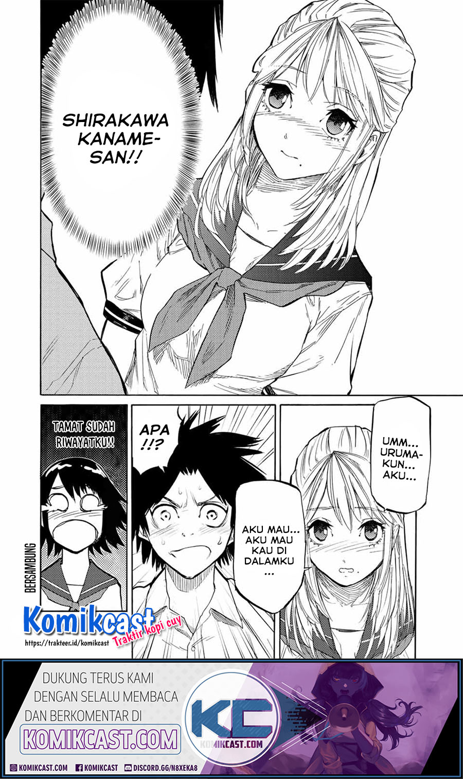 Juujika no Rokunin Chapter 22 Gambar 13