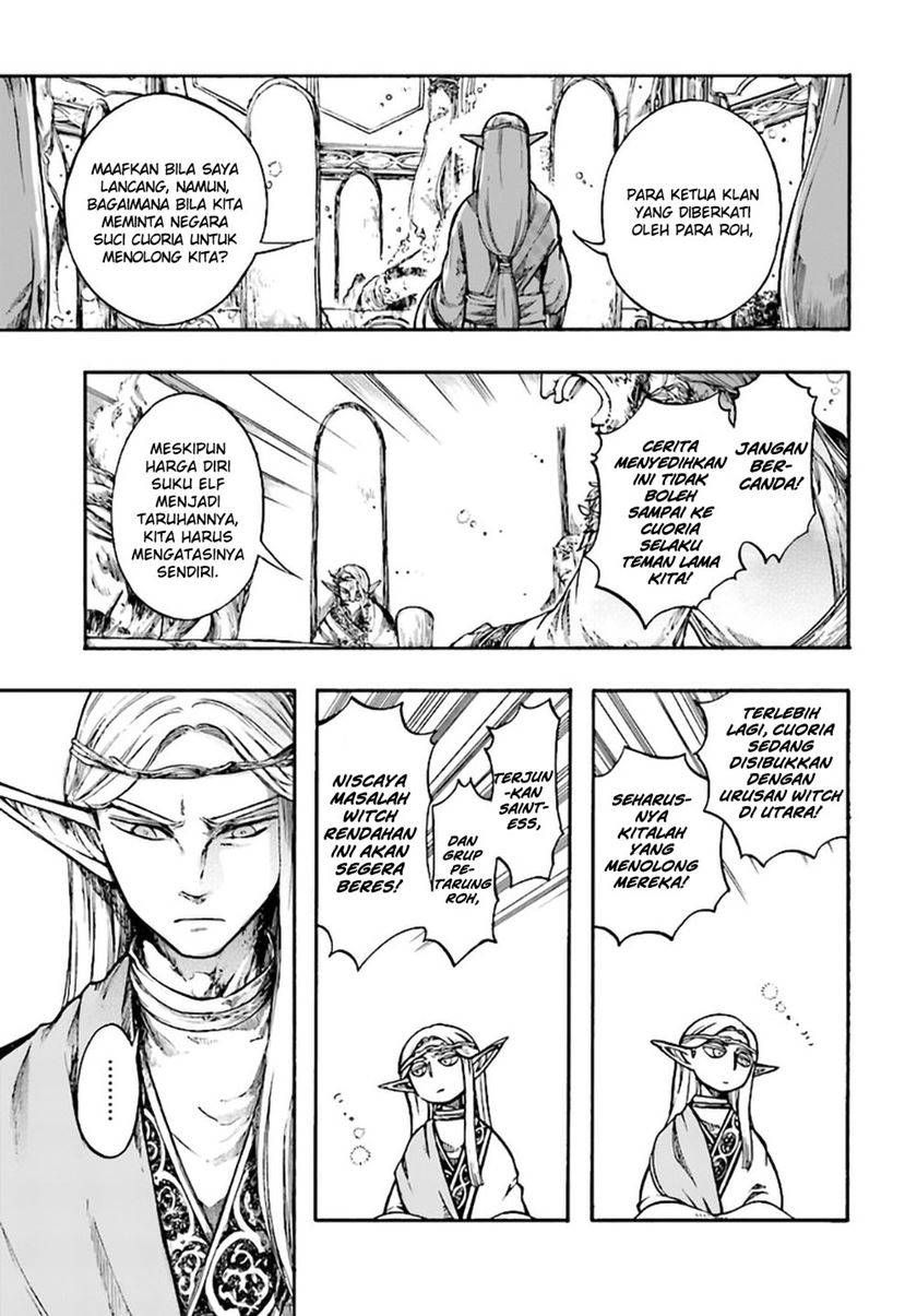 Isekai Apocalypse MYNOGHRA ~The conquest of the world starts with the civilization of ruin~ Chapter 08.3 Gambar 4