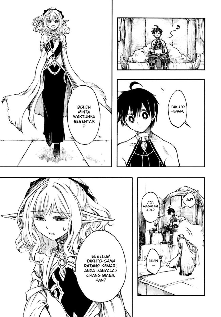 Isekai Apocalypse MYNOGHRA ~The conquest of the world starts with the civilization of ruin~ Chapter 08.3 Gambar 8