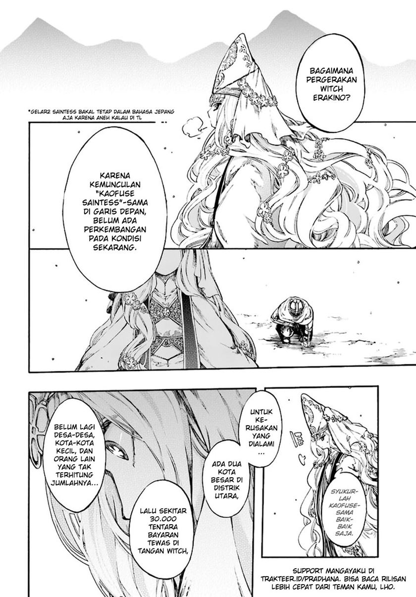 Komik Isekai Apocalypse MYNOGHRA ~The conquest of the world starts with the civilization of ruin~ Chapter 08.3 gambar nomor 1