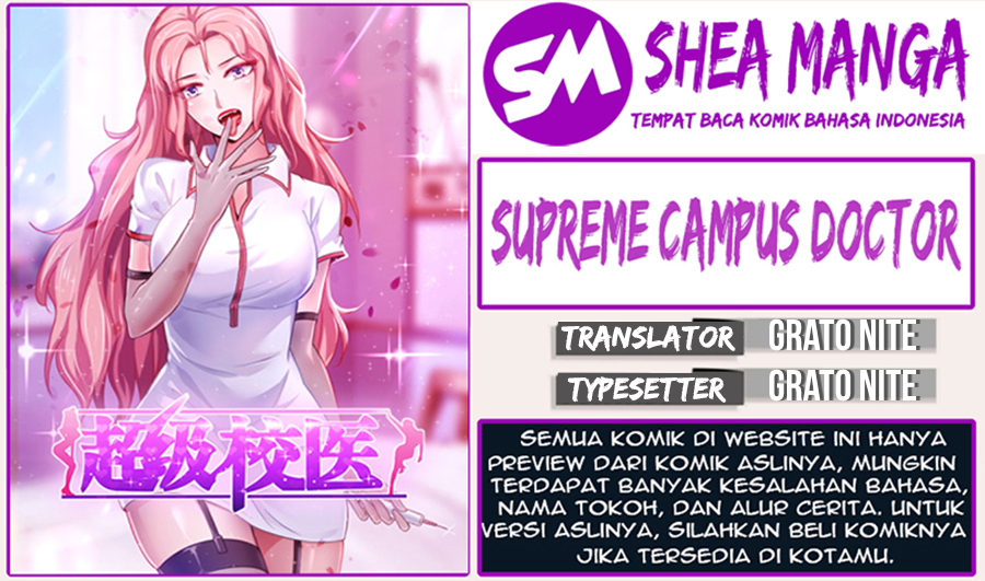 Komik Super School Doctor Chapter 112 gambar nomor 1