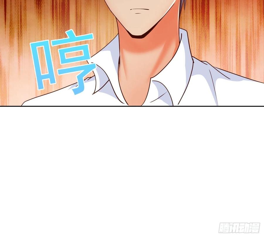 Super School Doctor Chapter 112 Gambar 10