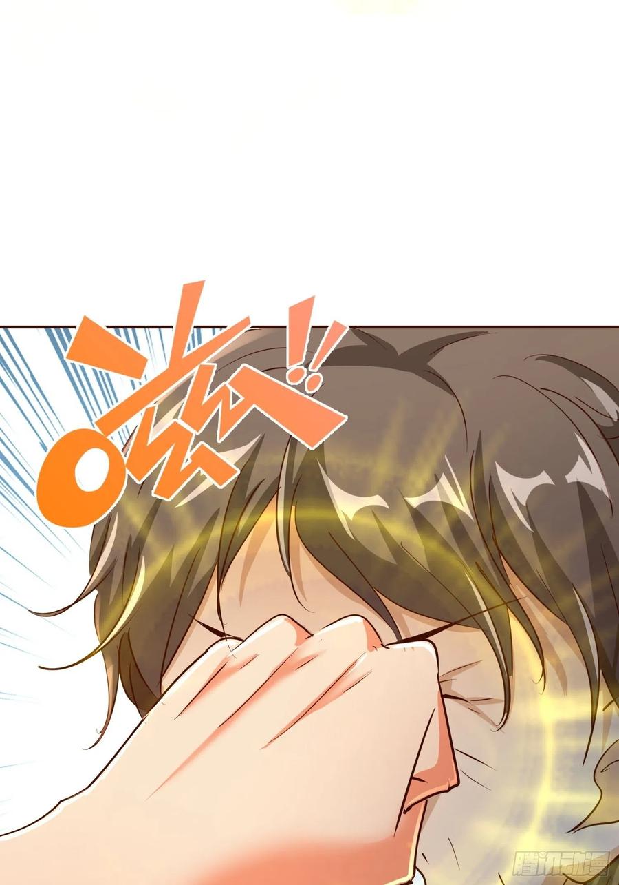 Super School Doctor Chapter 112 Gambar 30