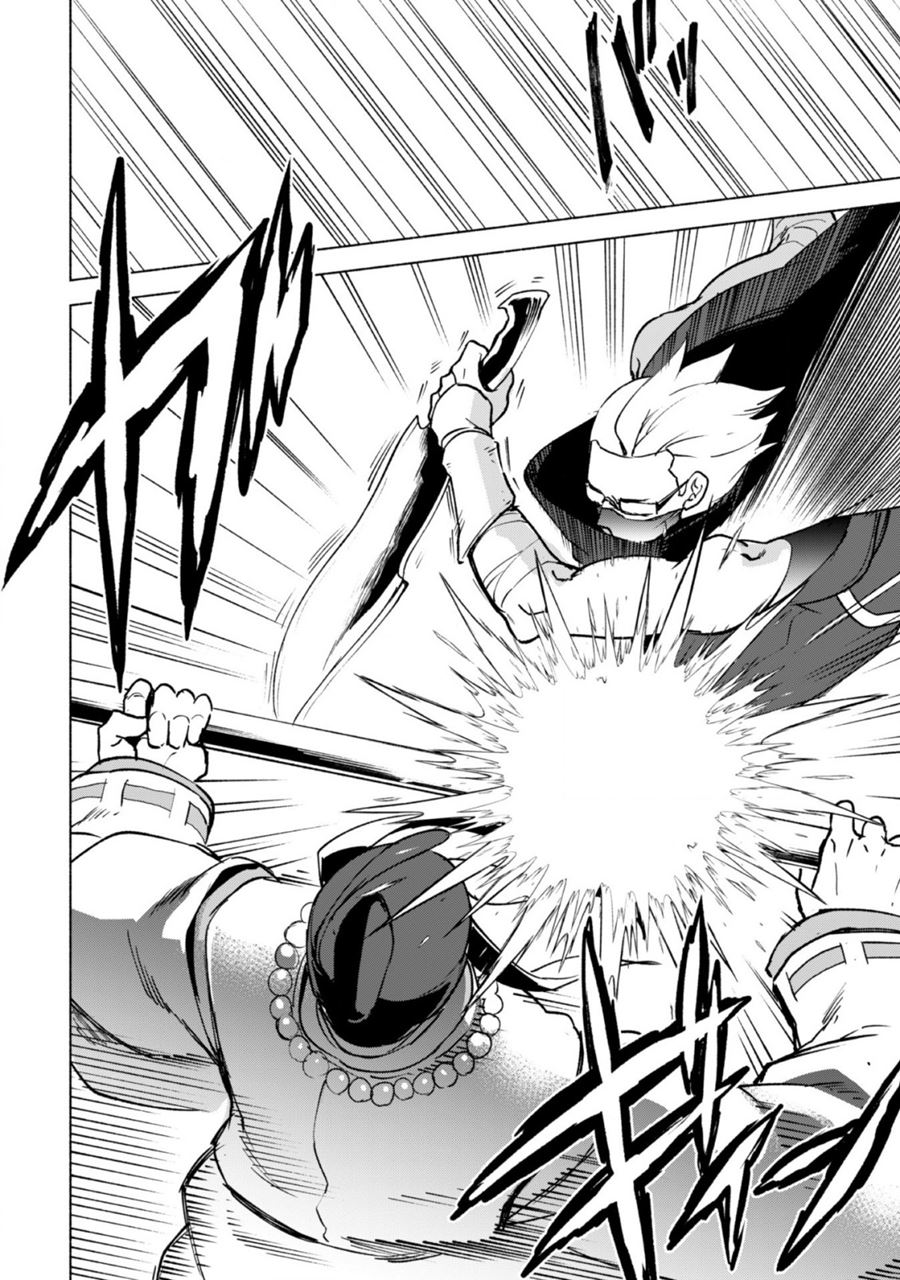 Kenja No Deshi Wo Nanoru Kenja Chapter 41 Gambar 26