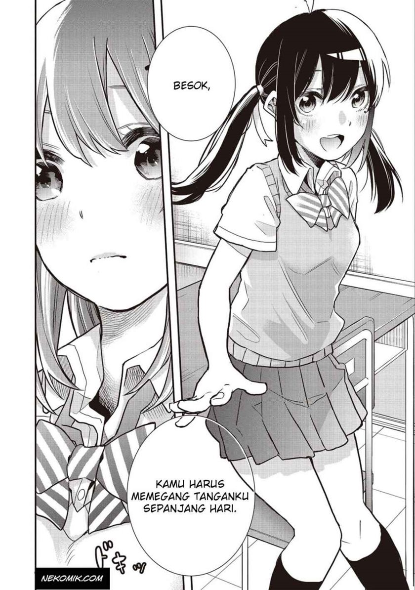 Jyoshikou Dakara Safe Chapter 03 Gambar 8