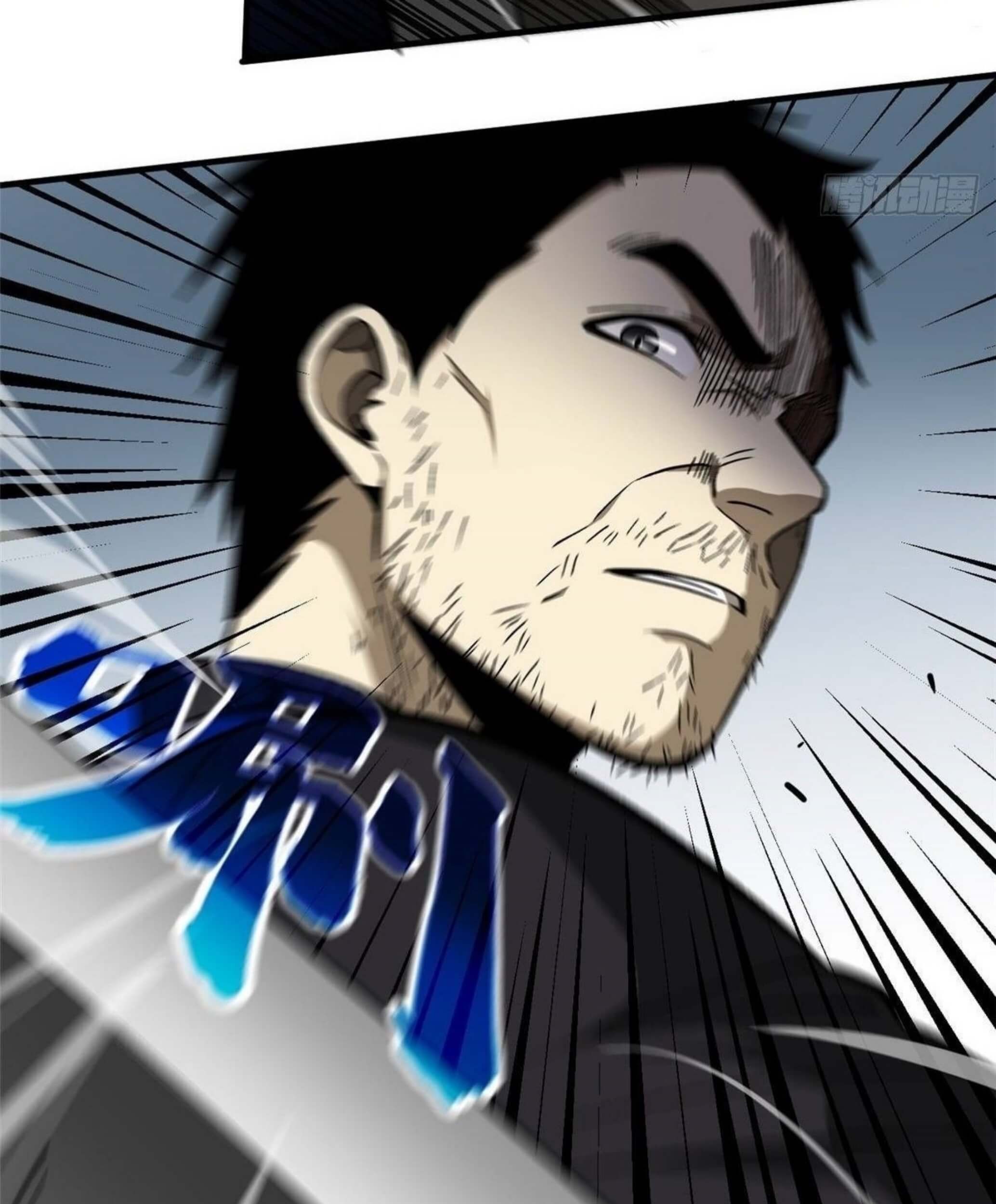 Global Gao Wu Chapter 67 Gambar 6