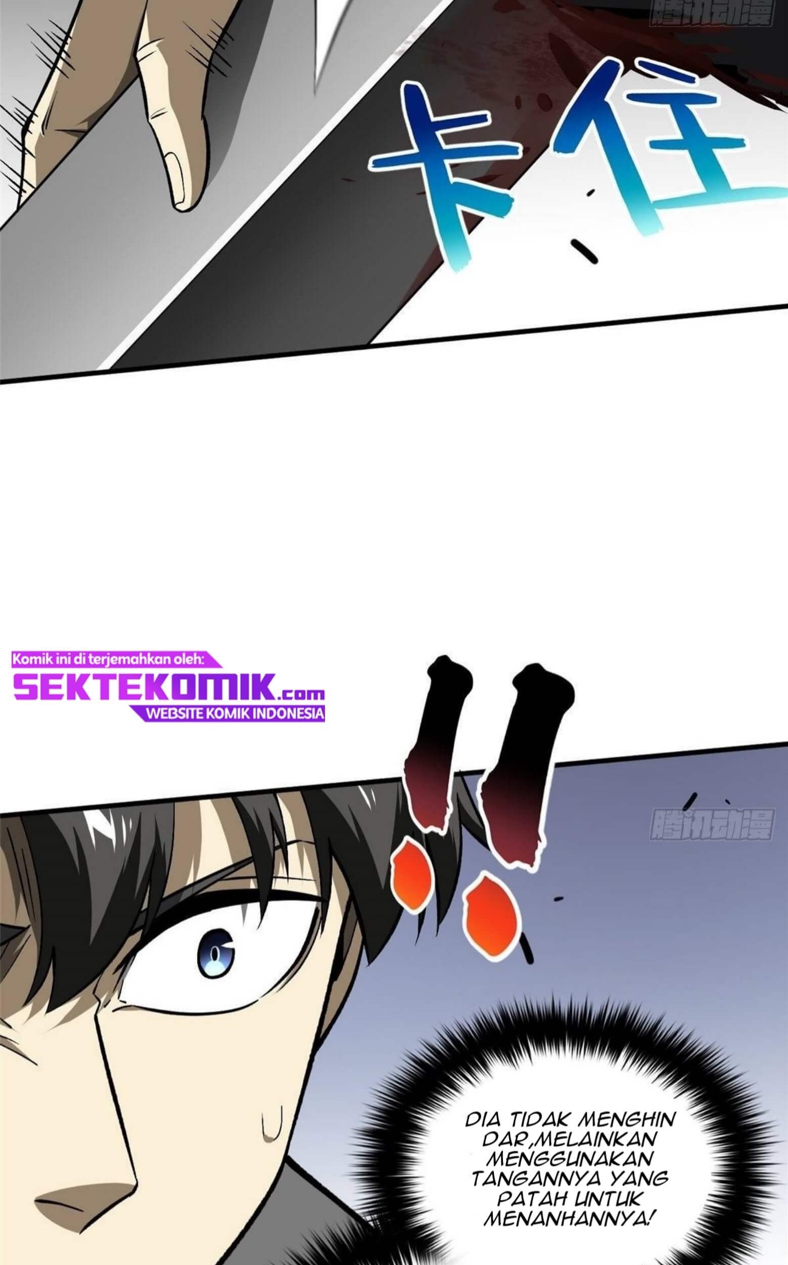 Global Gao Wu Chapter 67 Gambar 10