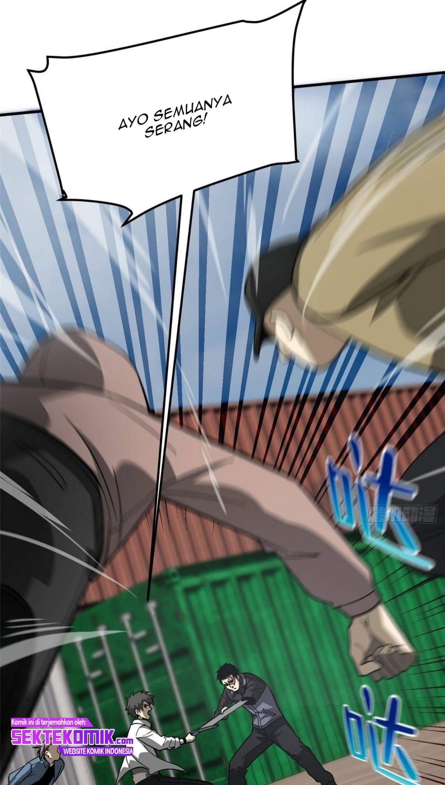 Global Gao Wu Chapter 67 Gambar 14